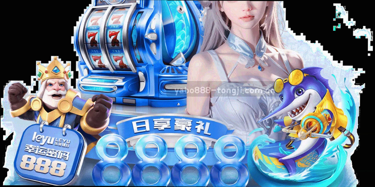 篮球场上球员跳跃上篮，展现赛场高光瞬间